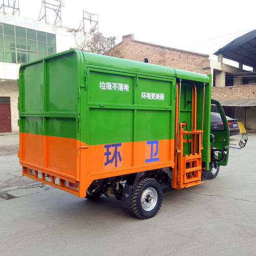 環(huán)衛(wèi)服務公司