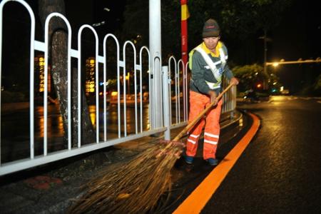 環(huán)衛(wèi)清掃保潔