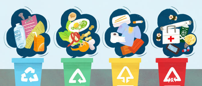 建筑垃圾處理有什么方法呢？