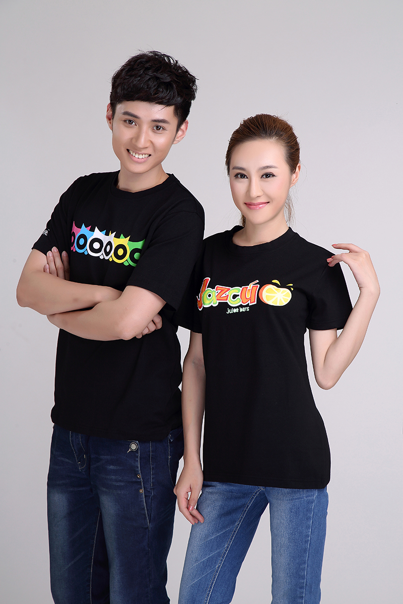 工作服定做，北京職業(yè)裝定做，北京工作服定做