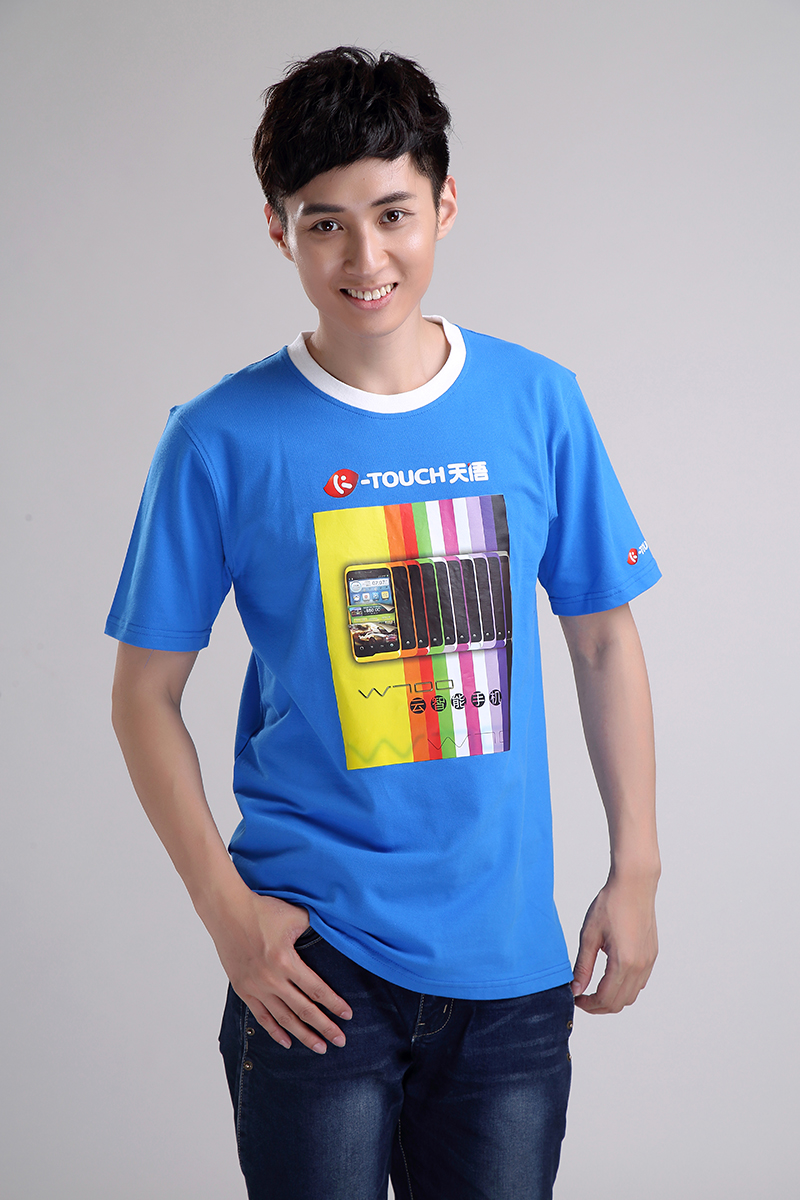 天語“我的云，我的生活”男士促銷服