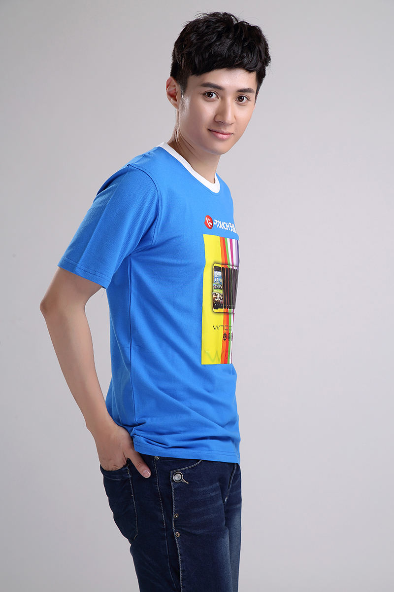 天語“我的云，我的生活”男士促銷服