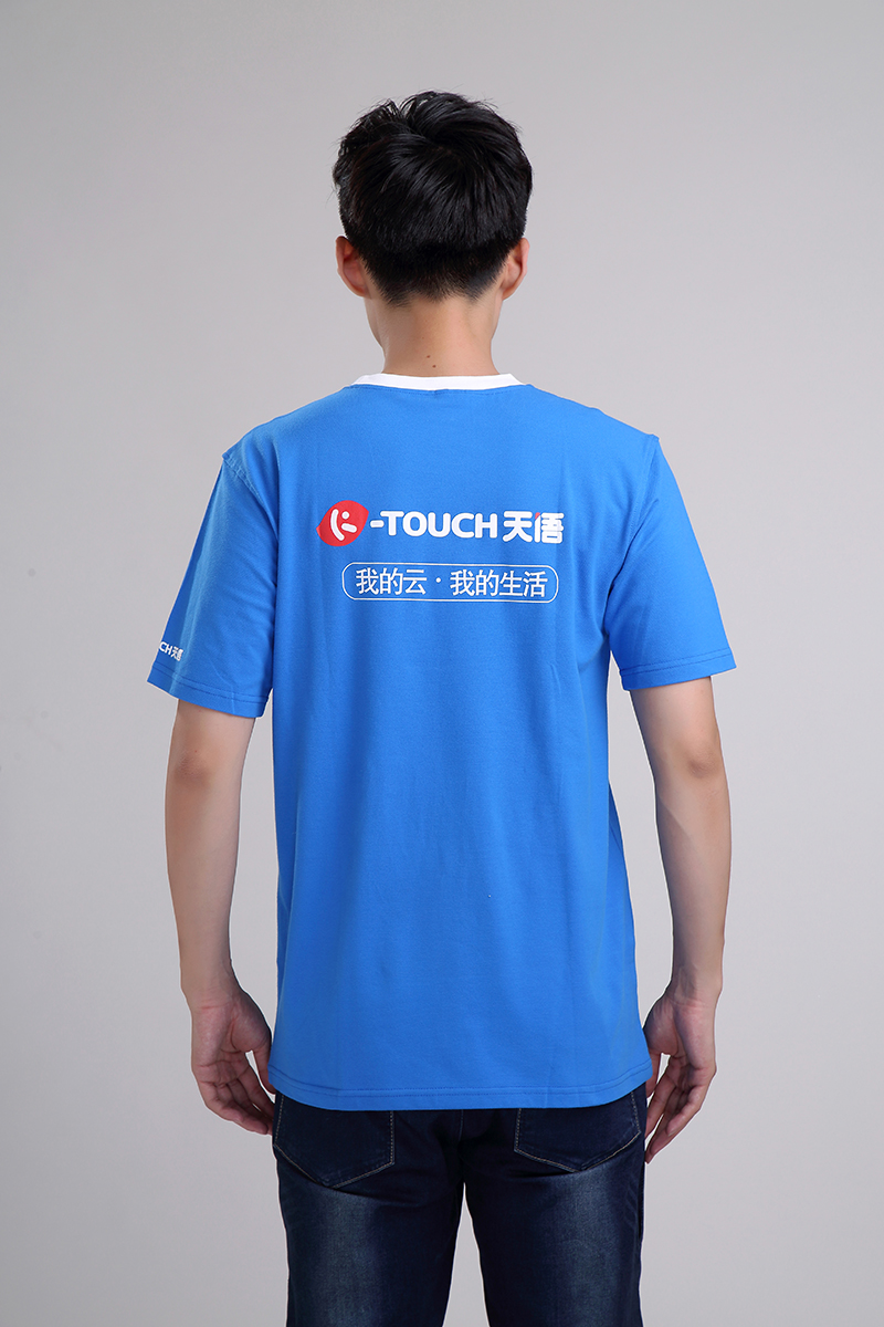 天語“我的云，我的生活”男士促銷服