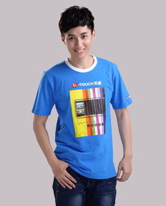 天語“我的云，我的生活”男士促銷服