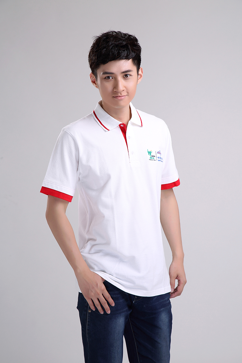 中國(guó)外運(yùn)定制白色翻領(lǐng)短袖T恤