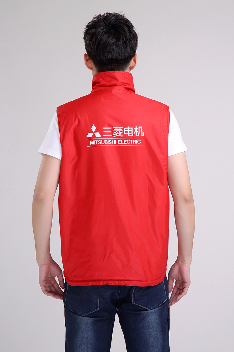 三菱電機(jī)紅色馬甲