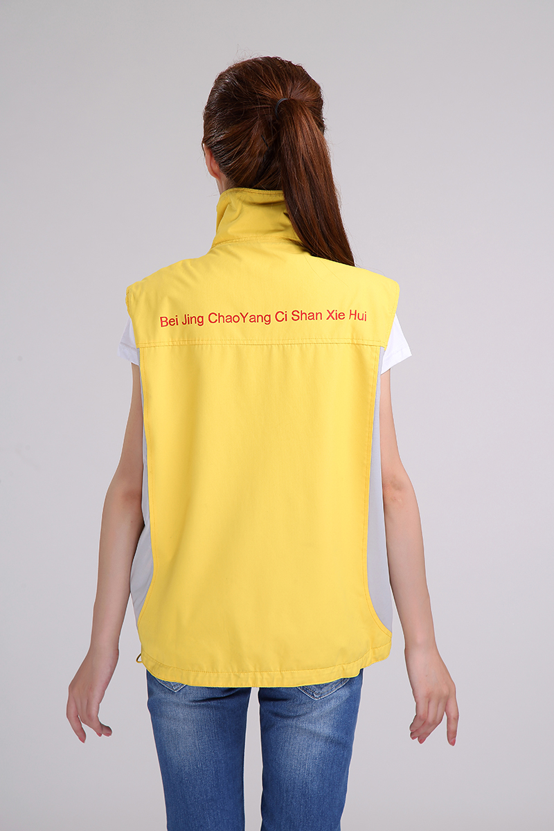 北京朝陽慈善協(xié)會(huì)馬甲