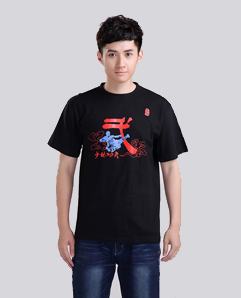 男式黑色個性圓領T恤文化衫定制