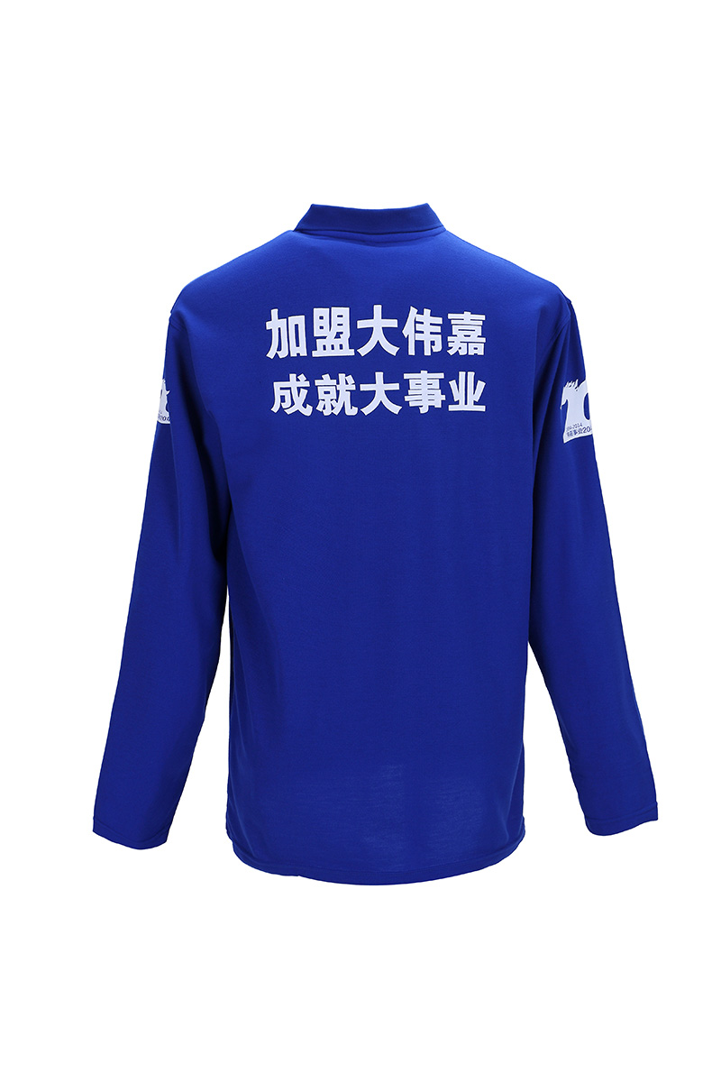 長袖T恤定做，北京長袖T恤，長袖T恤定做廠家