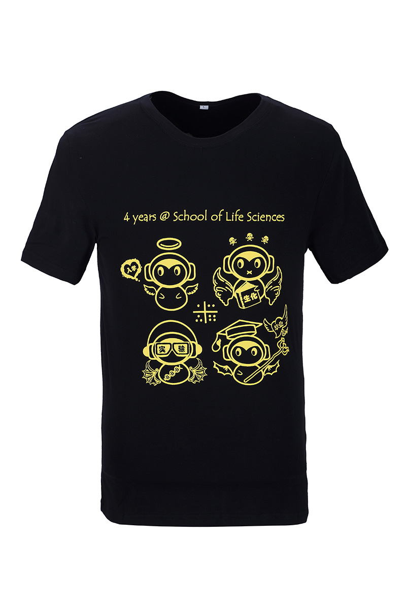 北京T恤衫定做，T恤衫定做，文化衫定做廠家