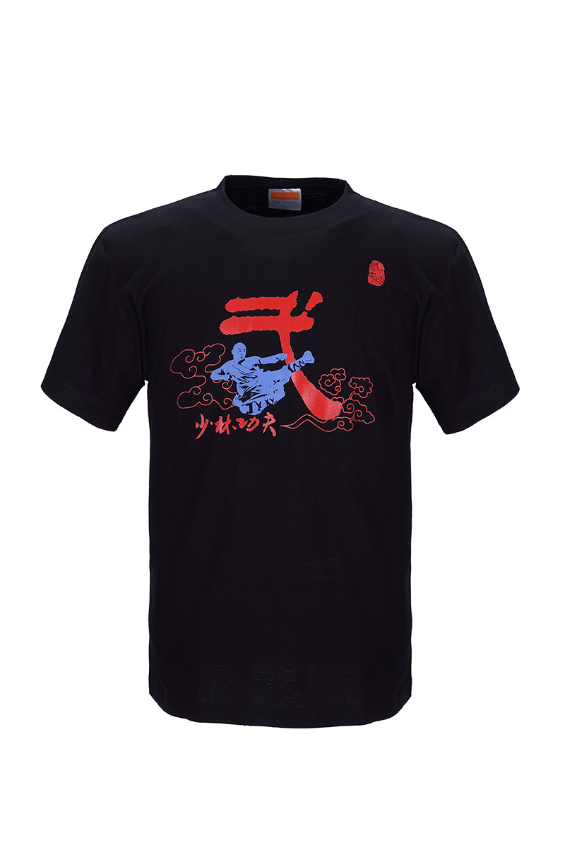 北京T恤衫定做，T恤衫定做，文化衫定做廠家