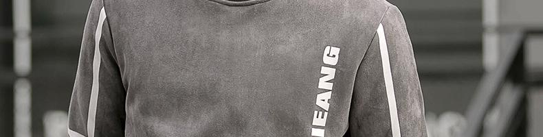 新款衛(wèi)衣價格是多少