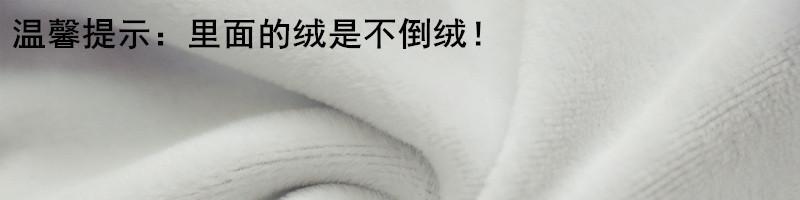 港仔風(fēng)衛(wèi)衣怎樣