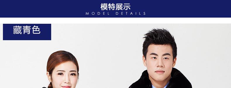 新式保安服的價格是多少啊 