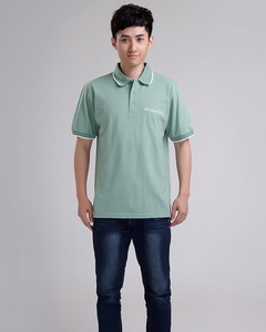 淺綠色翻領刺繡短袖廣告衫定制