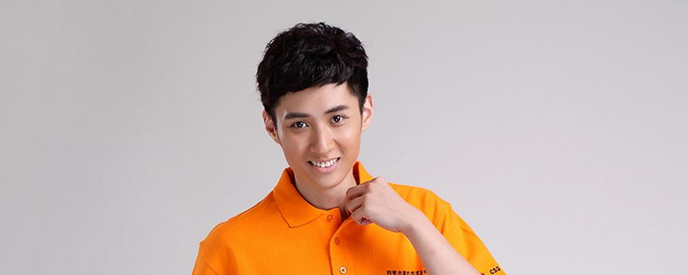 子午線(xiàn)定制廣告衫的款式多不多