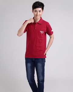 磚紅翻領短袖前胸刺雀巢LOGO的訂制廣告衫