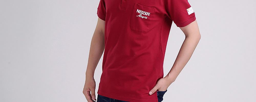 子午線訂制廣告衫是多少時(shí)間交貨