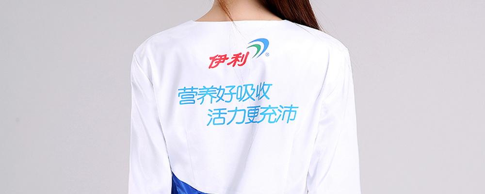 藍(lán)色促銷服款式哪家比較好