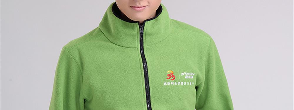 子午線拉鏈衛(wèi)衣的品質(zhì)真不錯(cuò)