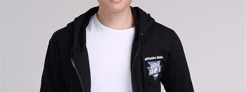 什么樣的男衛(wèi)衣適合超級(jí)減肥王